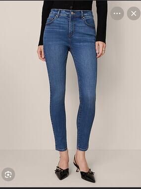 Ann Taylor Loft Curvy Skinny Jeans 12 Petite